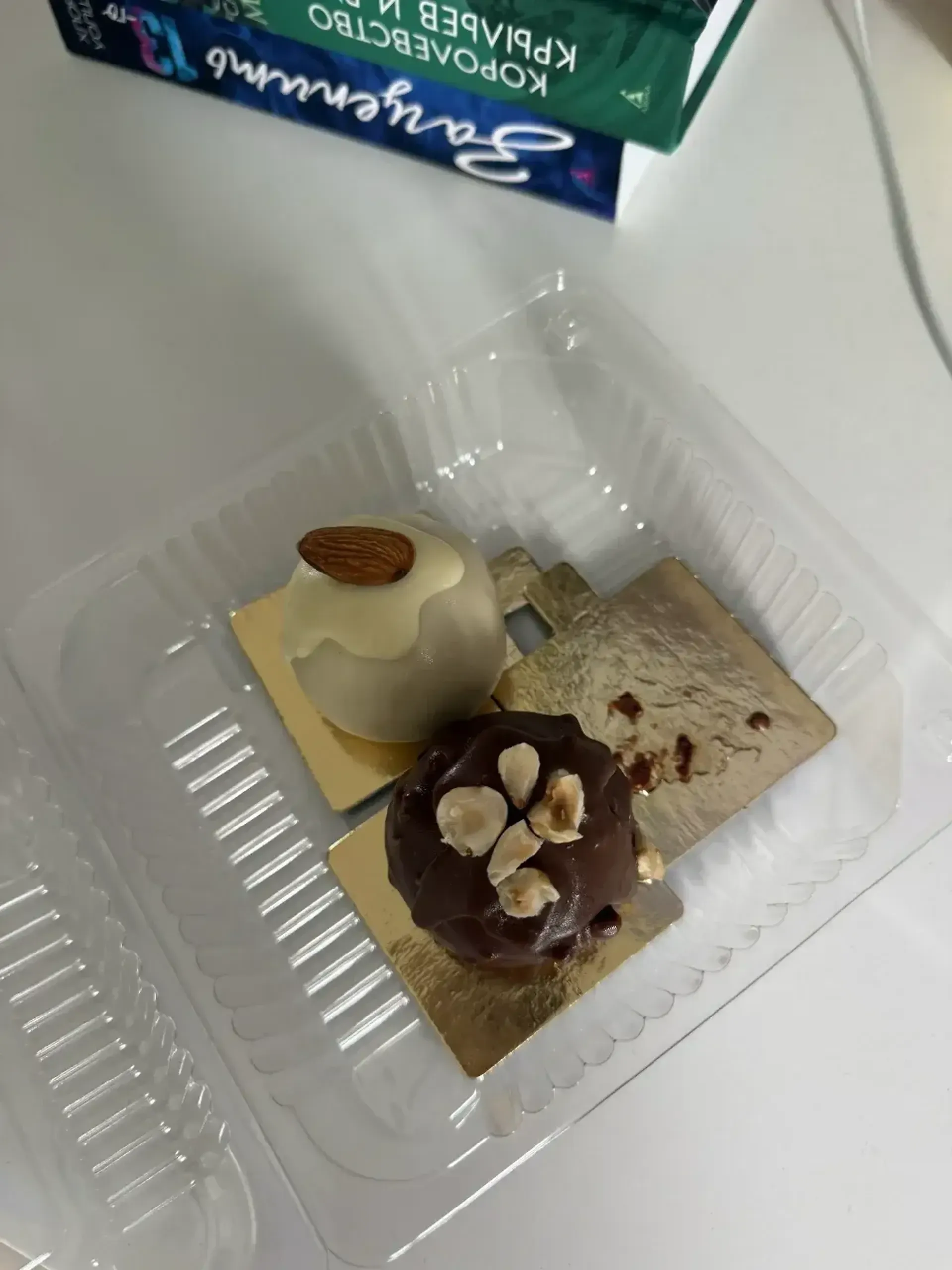 Biški kitokie popsai, kiti skoniai ir ne ant pagaliuko. Bet žiauriai skanūs. Paė