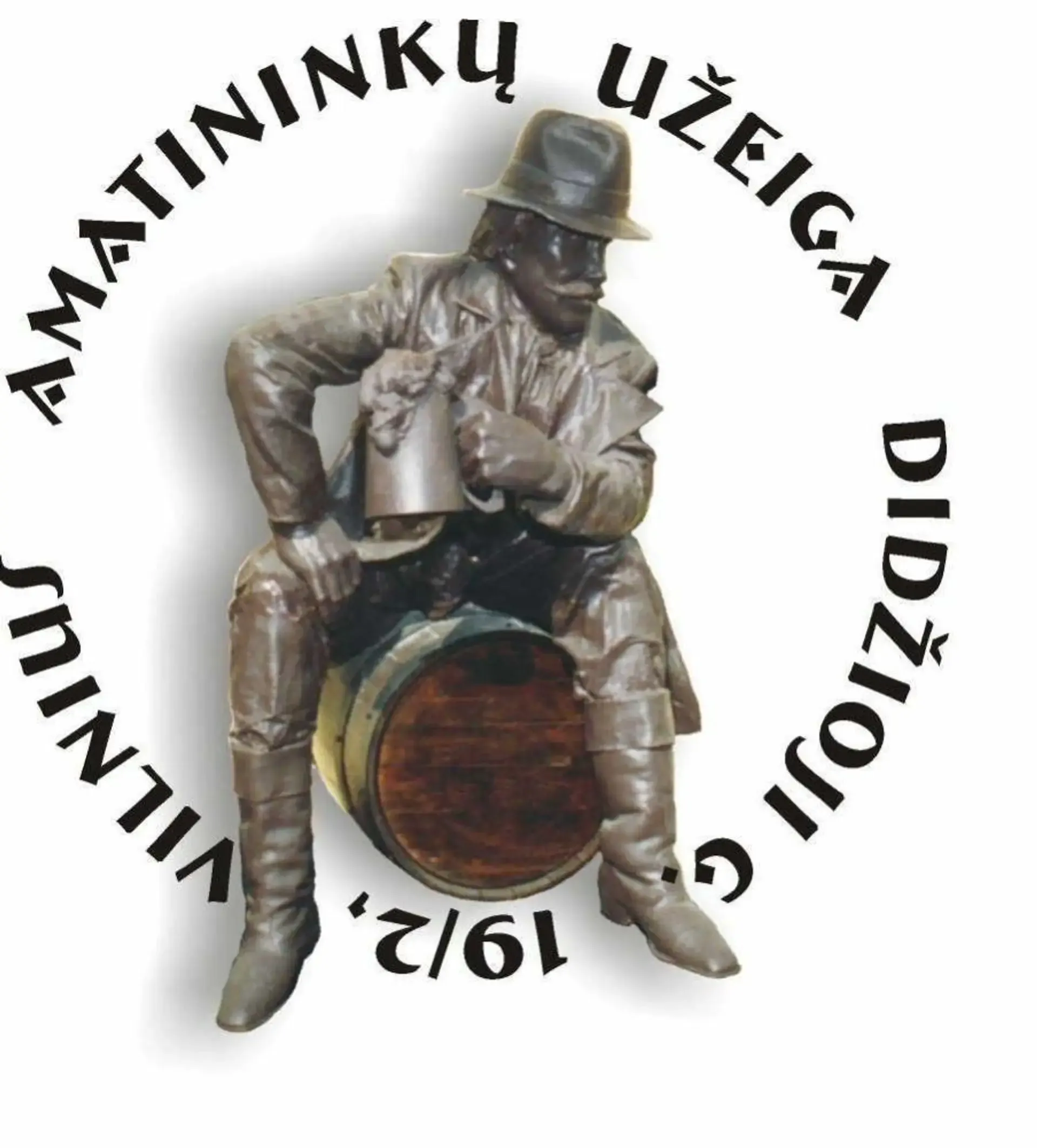 Chain logo
