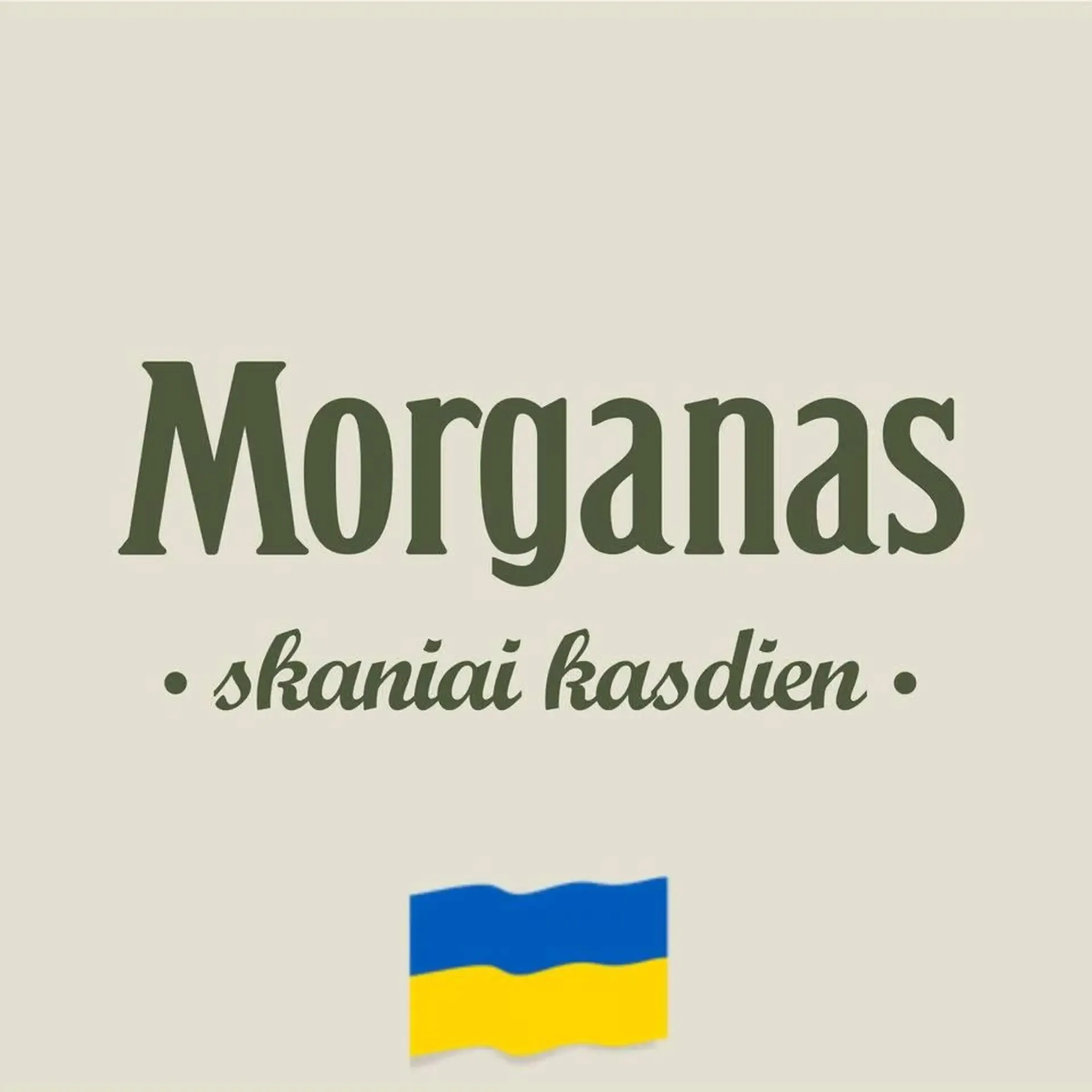 Chain logo