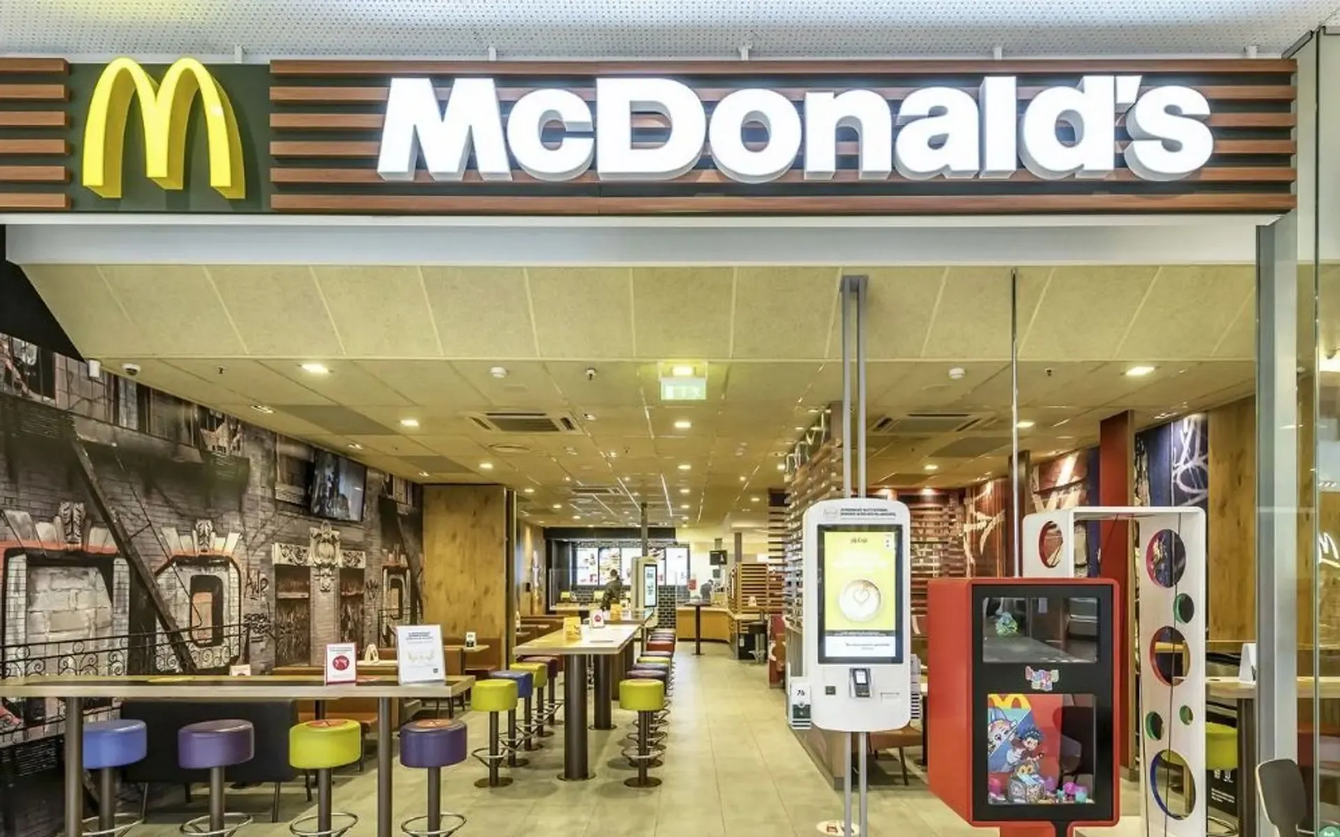 McDonald's® Panorama