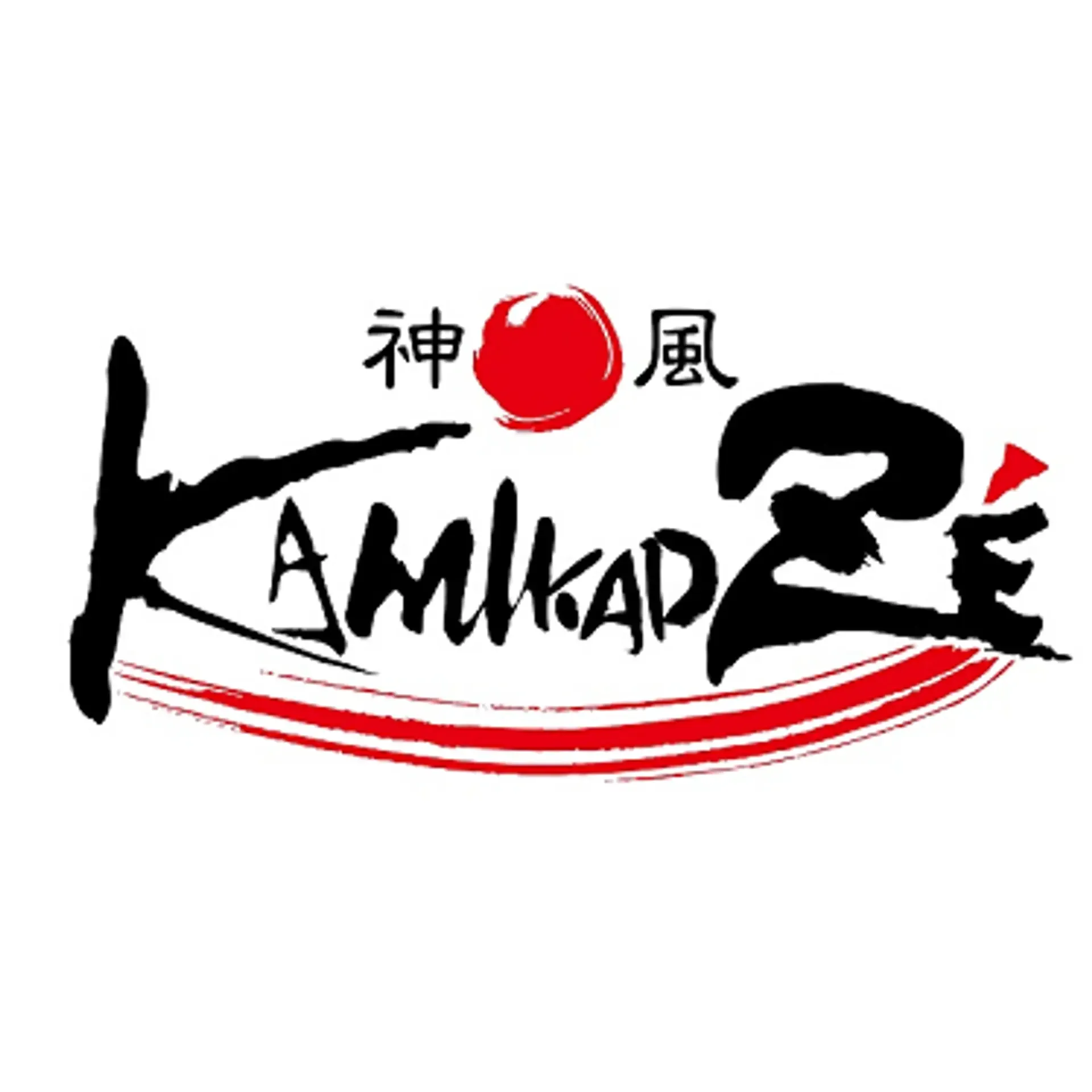 Chain logo
