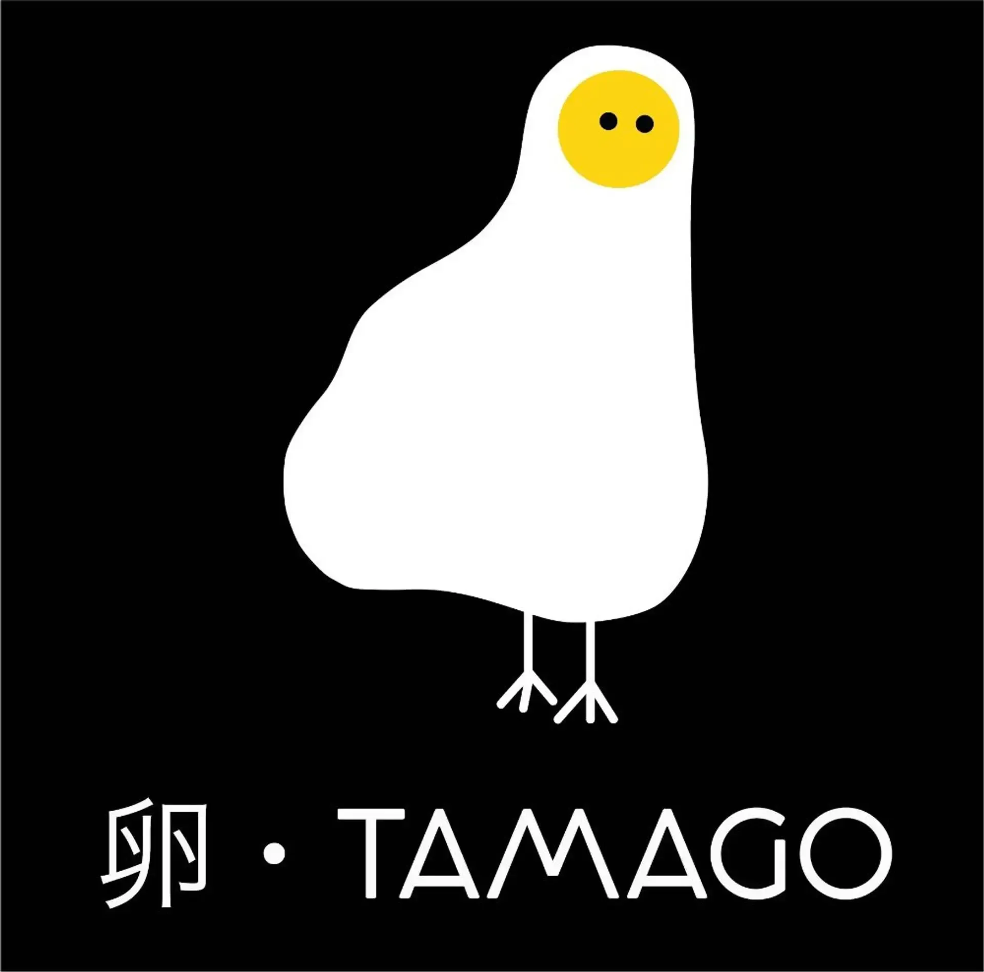 Chain logo