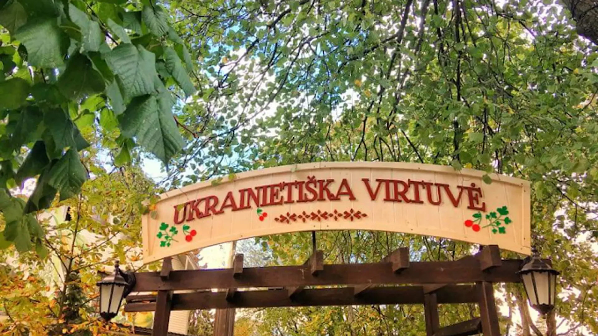 Ukrainietiška virtuvė