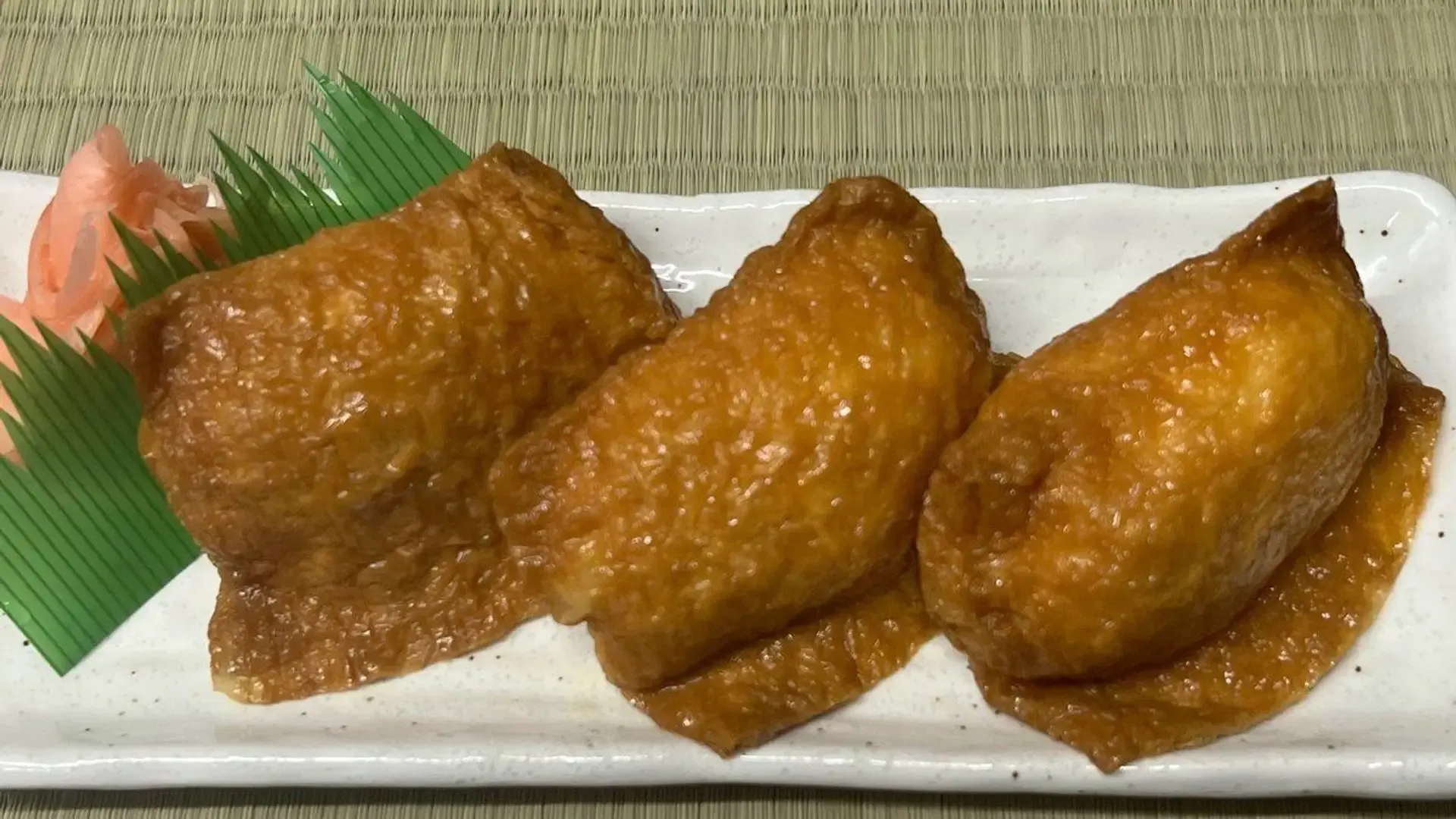 Inari Zushi